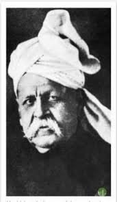 लाला हरकिशन लाल (Lala Harkishan Lal)